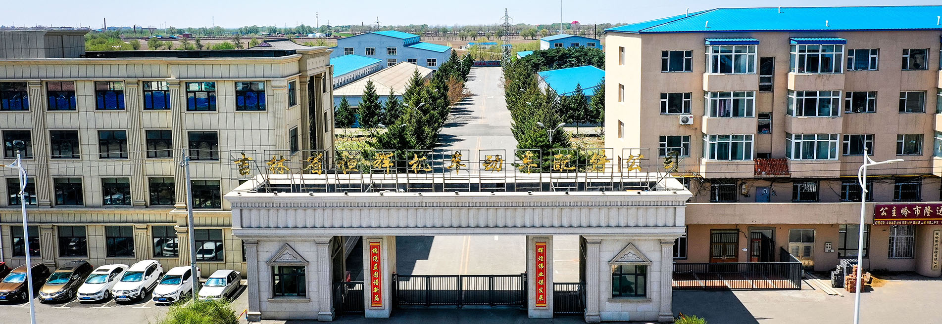 首页| CA88集团中国唯一官方网站